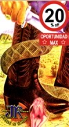 Jr. Boots
